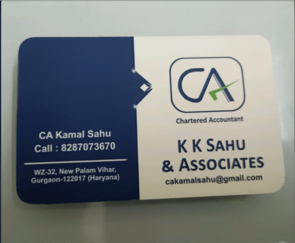 Rounded Corner Business Card - Image 2